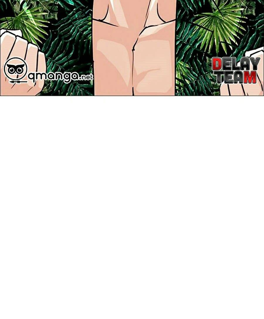 Hoán Đổi Diệu Kỳ Chapter 247 - 117