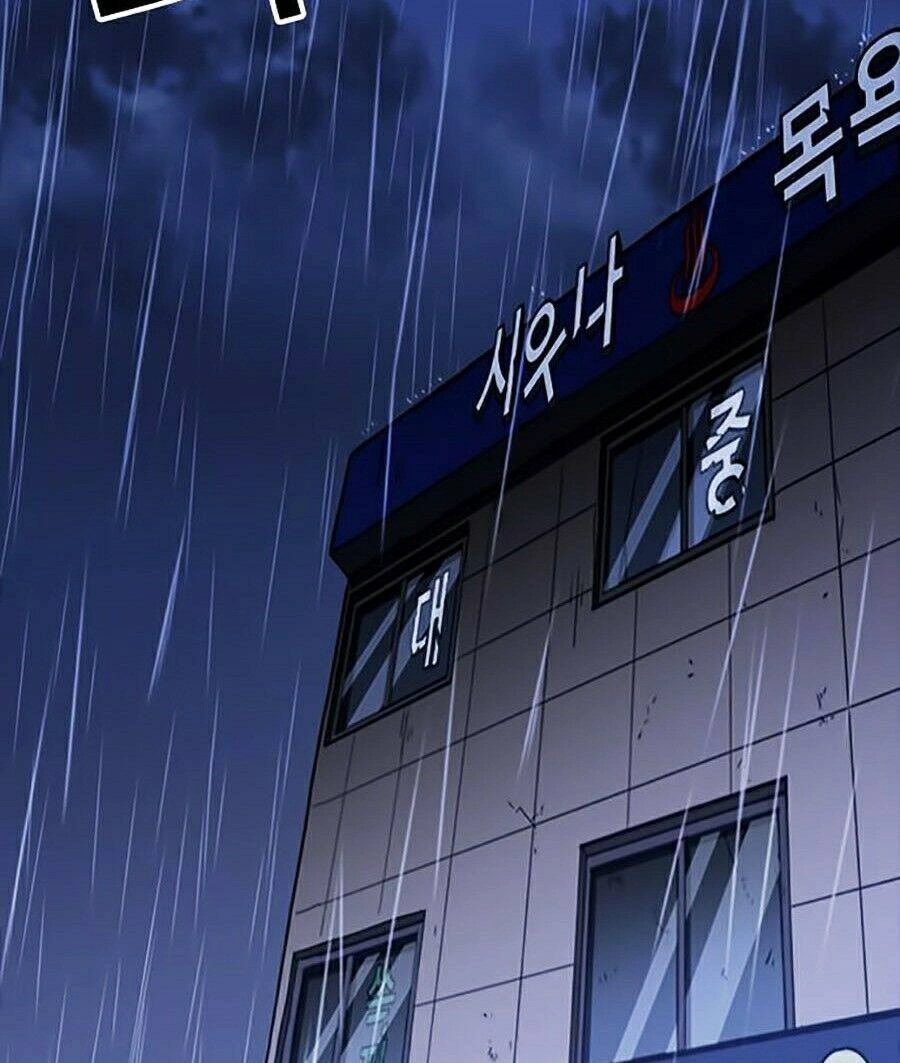 Hoán Đổi Diệu Kỳ Chapter 247 - 123