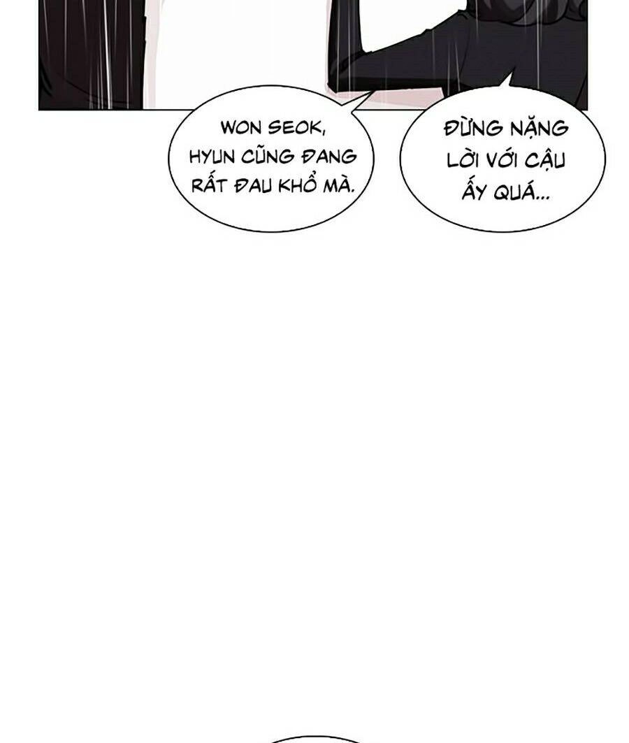 Hoán Đổi Diệu Kỳ Chapter 247 - 134