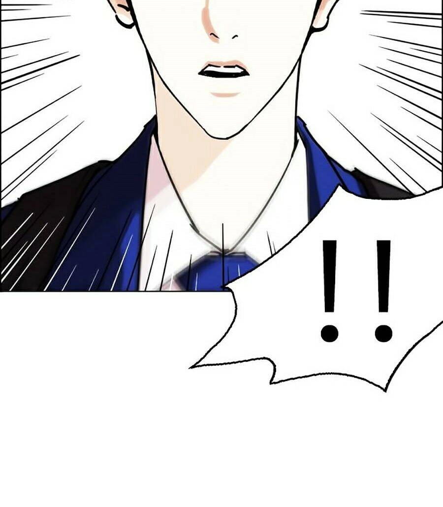 Hoán Đổi Diệu Kỳ Chapter 247 - 160