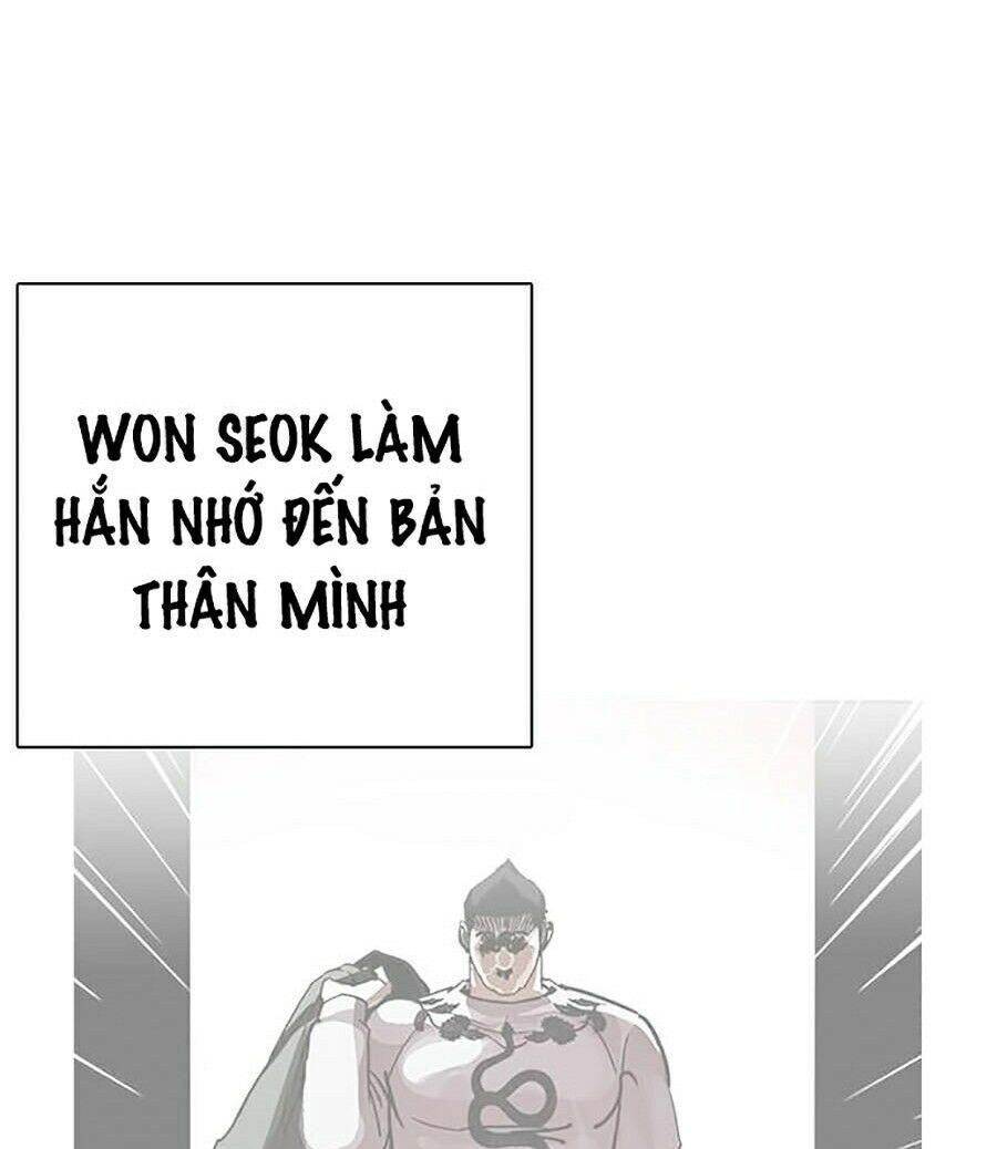 Hoán Đổi Diệu Kỳ Chapter 248 - 13