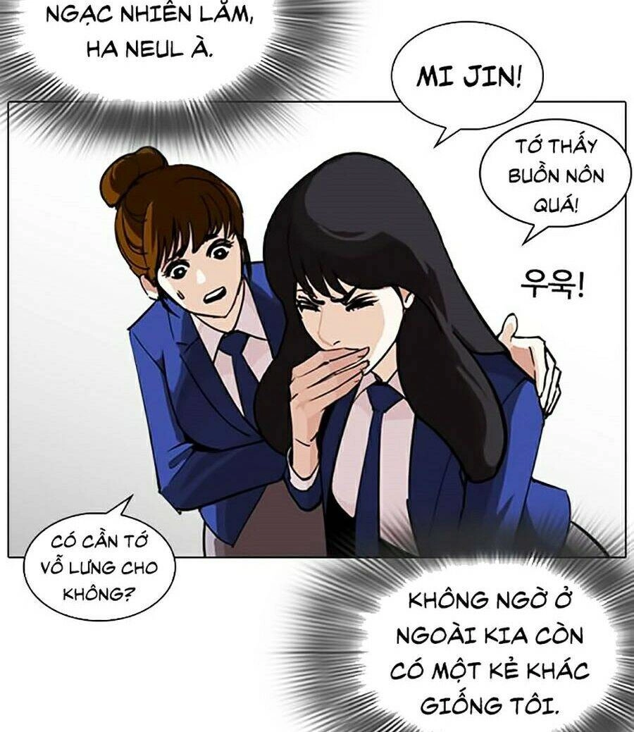 Hoán Đổi Diệu Kỳ Chapter 248 - 16