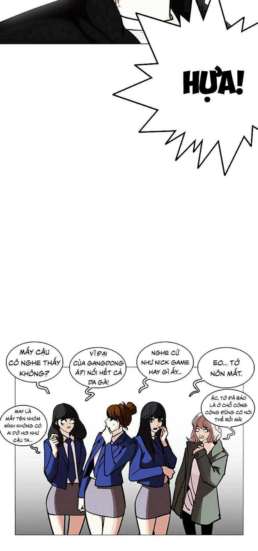 Hoán Đổi Diệu Kỳ Chapter 248 - 36