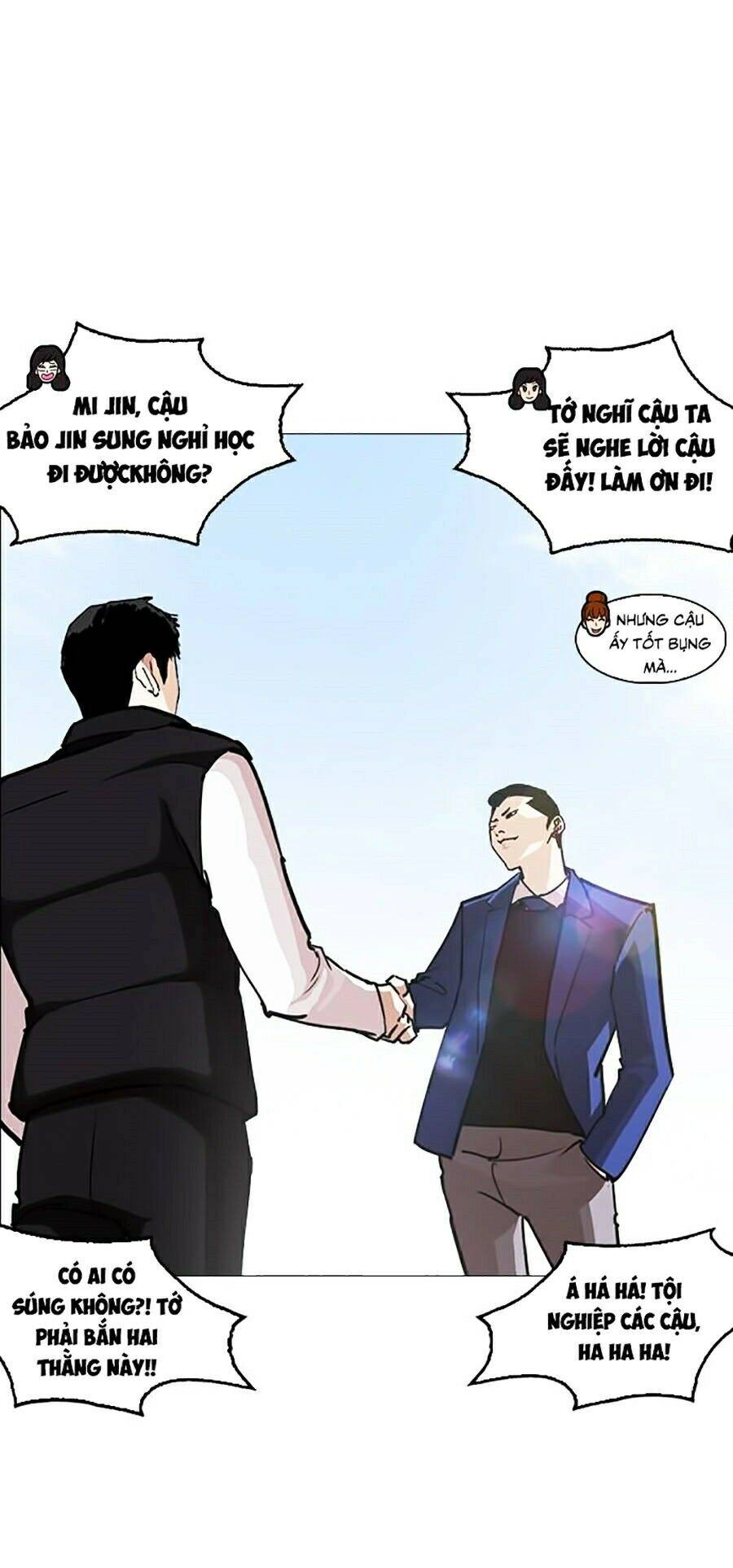 Hoán Đổi Diệu Kỳ Chapter 248 - 40
