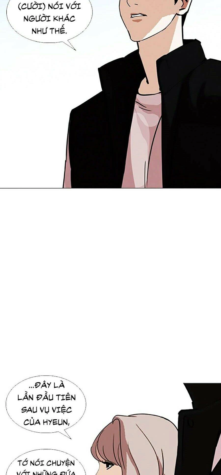 Hoán Đổi Diệu Kỳ Chapter 248 - 59