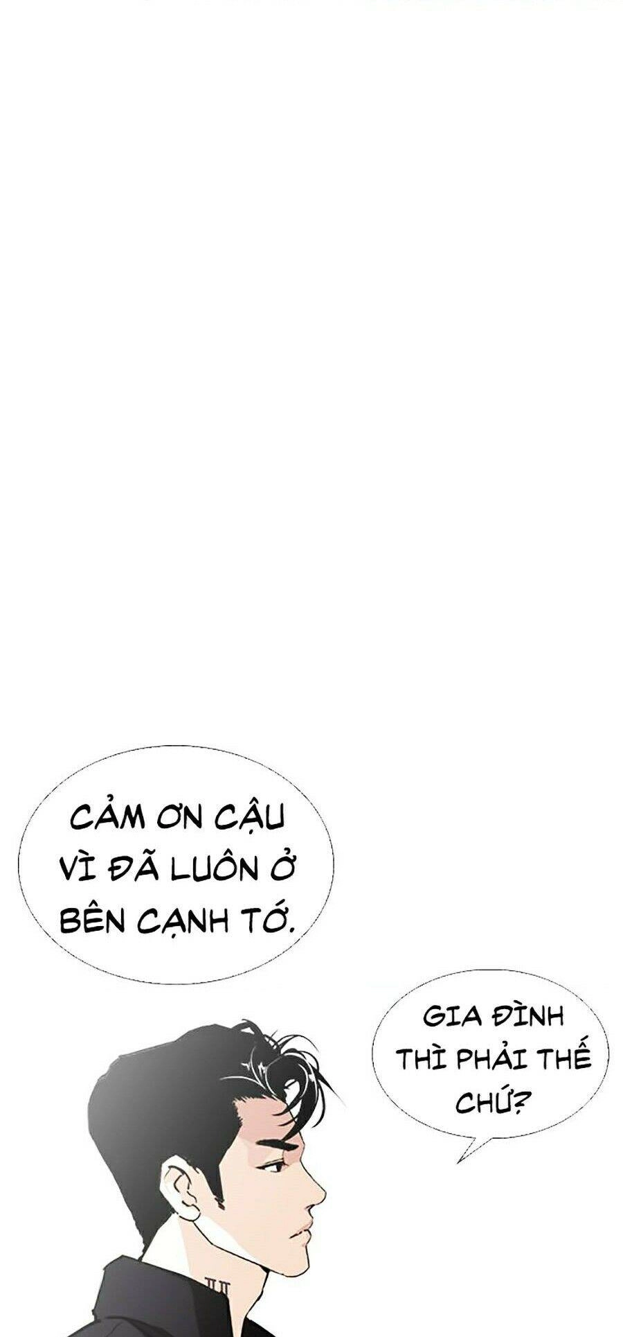 Hoán Đổi Diệu Kỳ Chapter 248 - 61