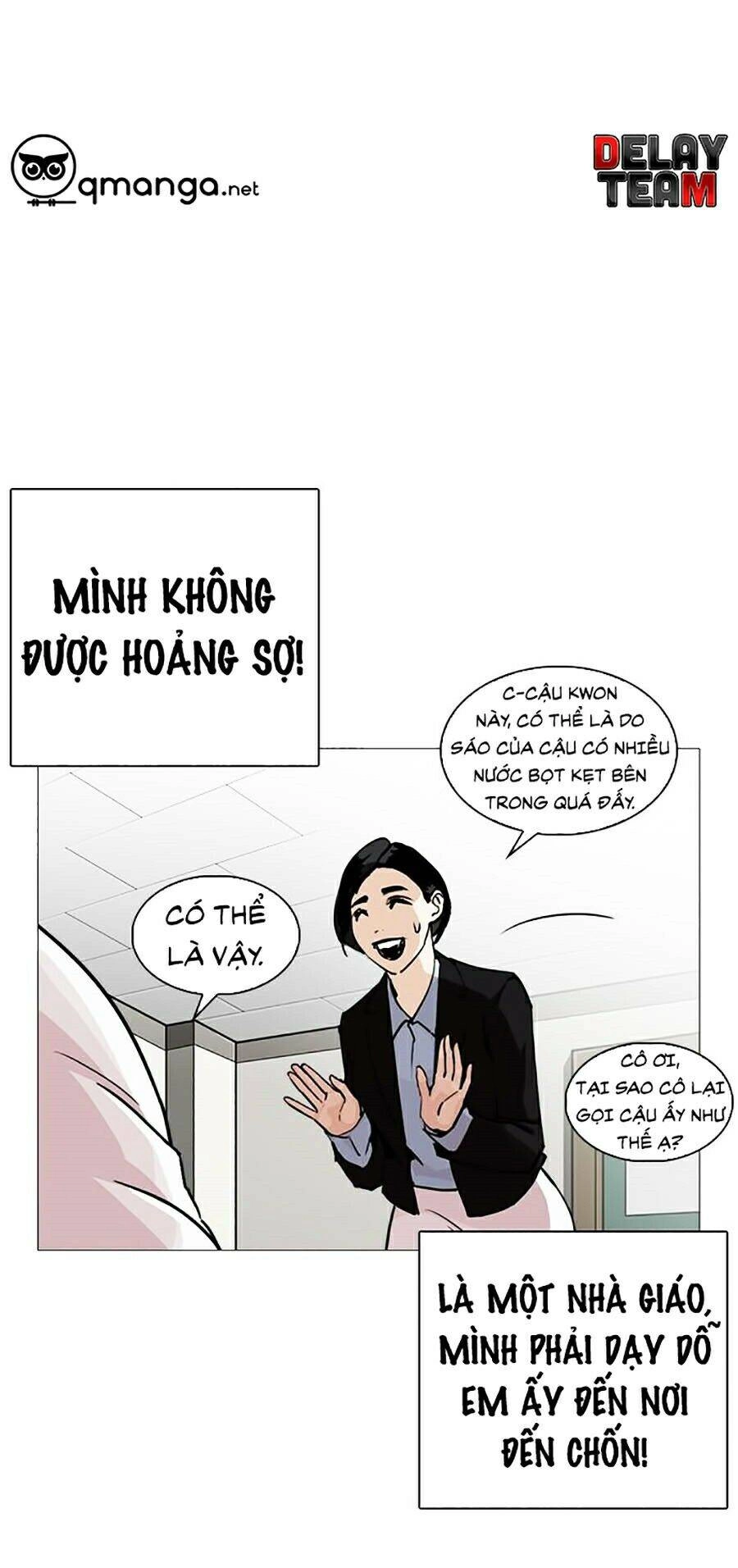 Hoán Đổi Diệu Kỳ Chapter 248 - 94