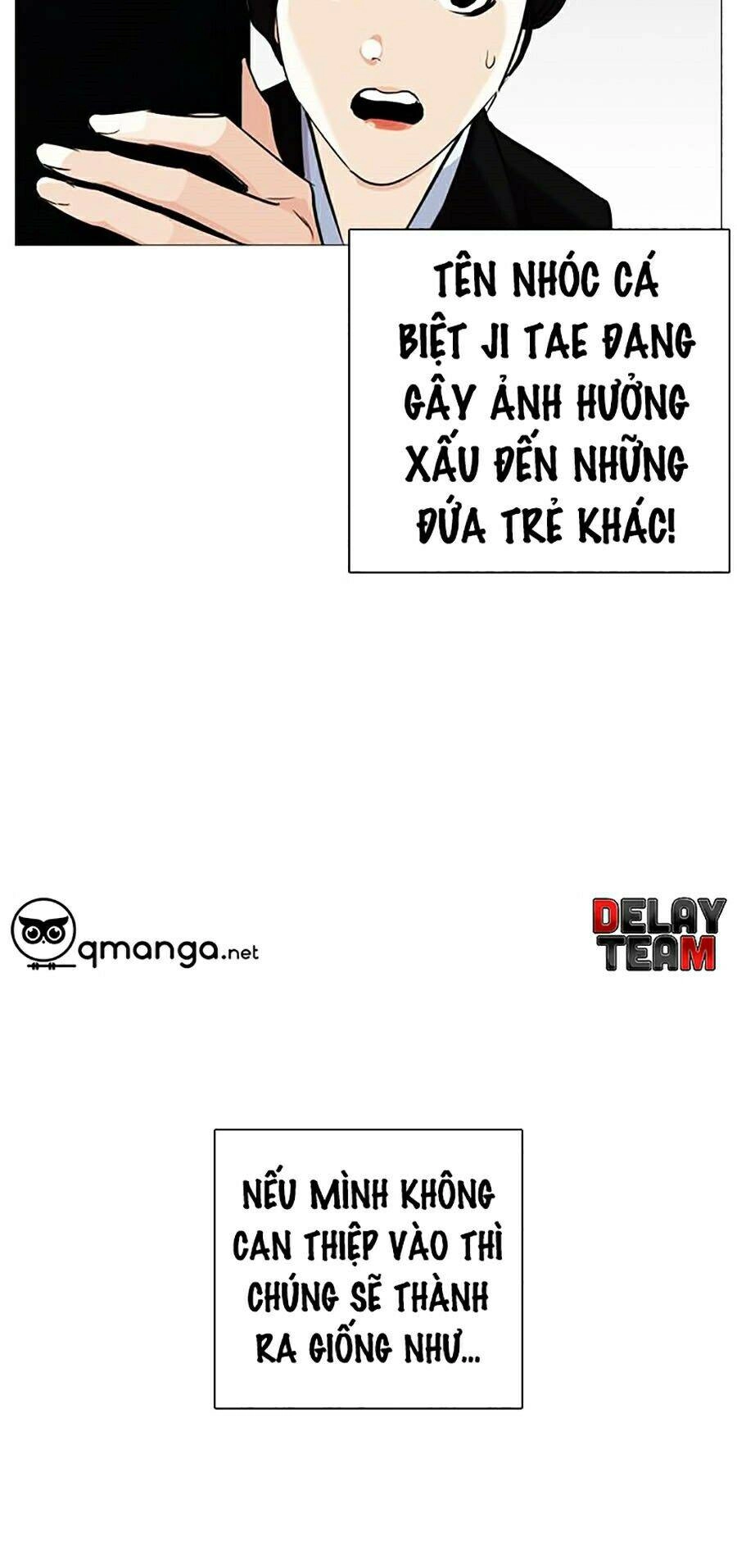 Hoán Đổi Diệu Kỳ Chapter 248 - 104