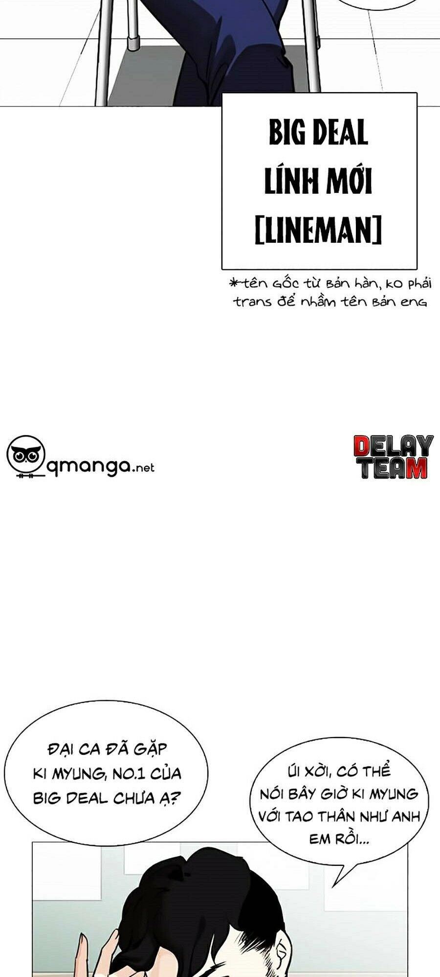 Hoán Đổi Diệu Kỳ Chapter 248 - 110