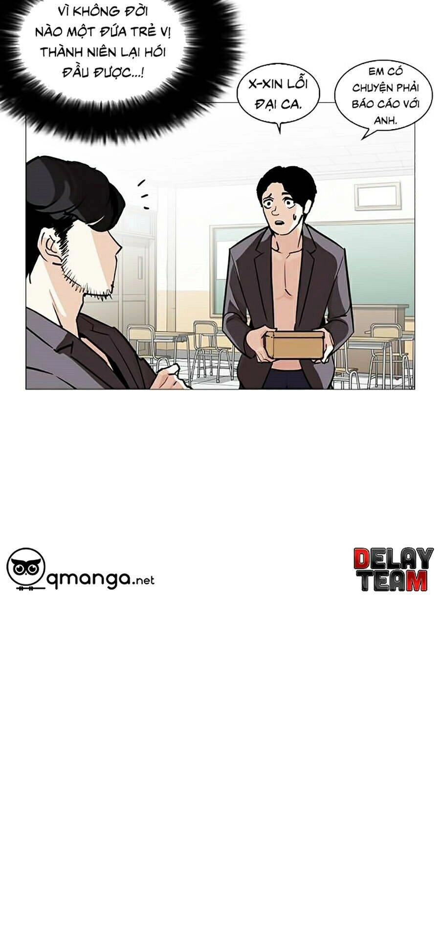 Hoán Đổi Diệu Kỳ Chapter 248 - 121