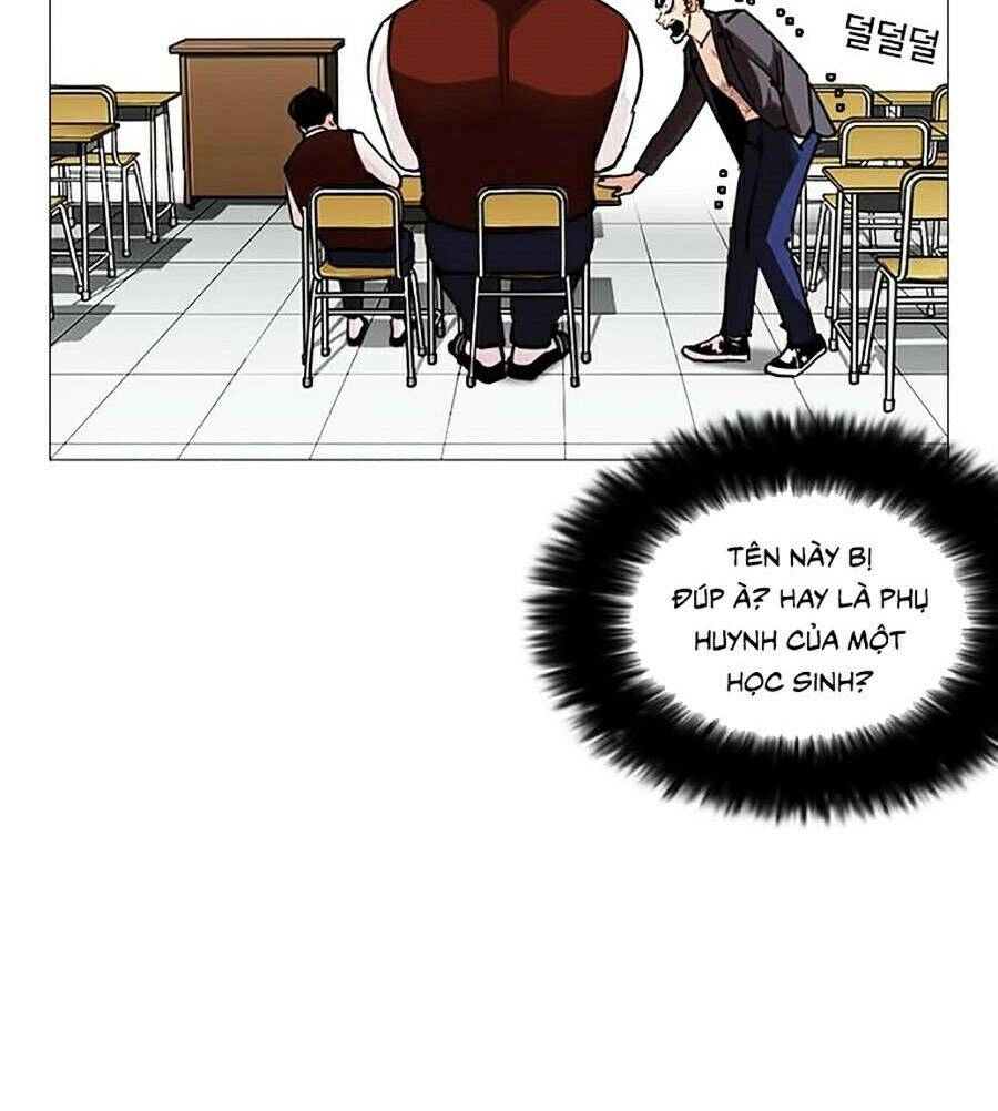 Hoán Đổi Diệu Kỳ Chapter 248 - 132