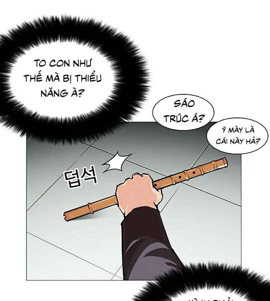 Hoán Đổi Diệu Kỳ Chapter 248 - 135