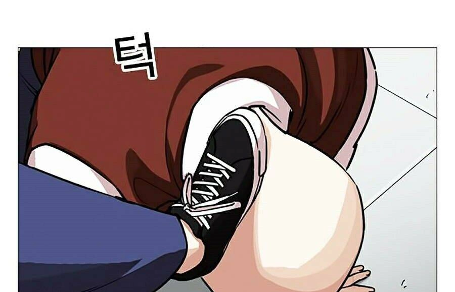 Hoán Đổi Diệu Kỳ Chapter 248 - 157