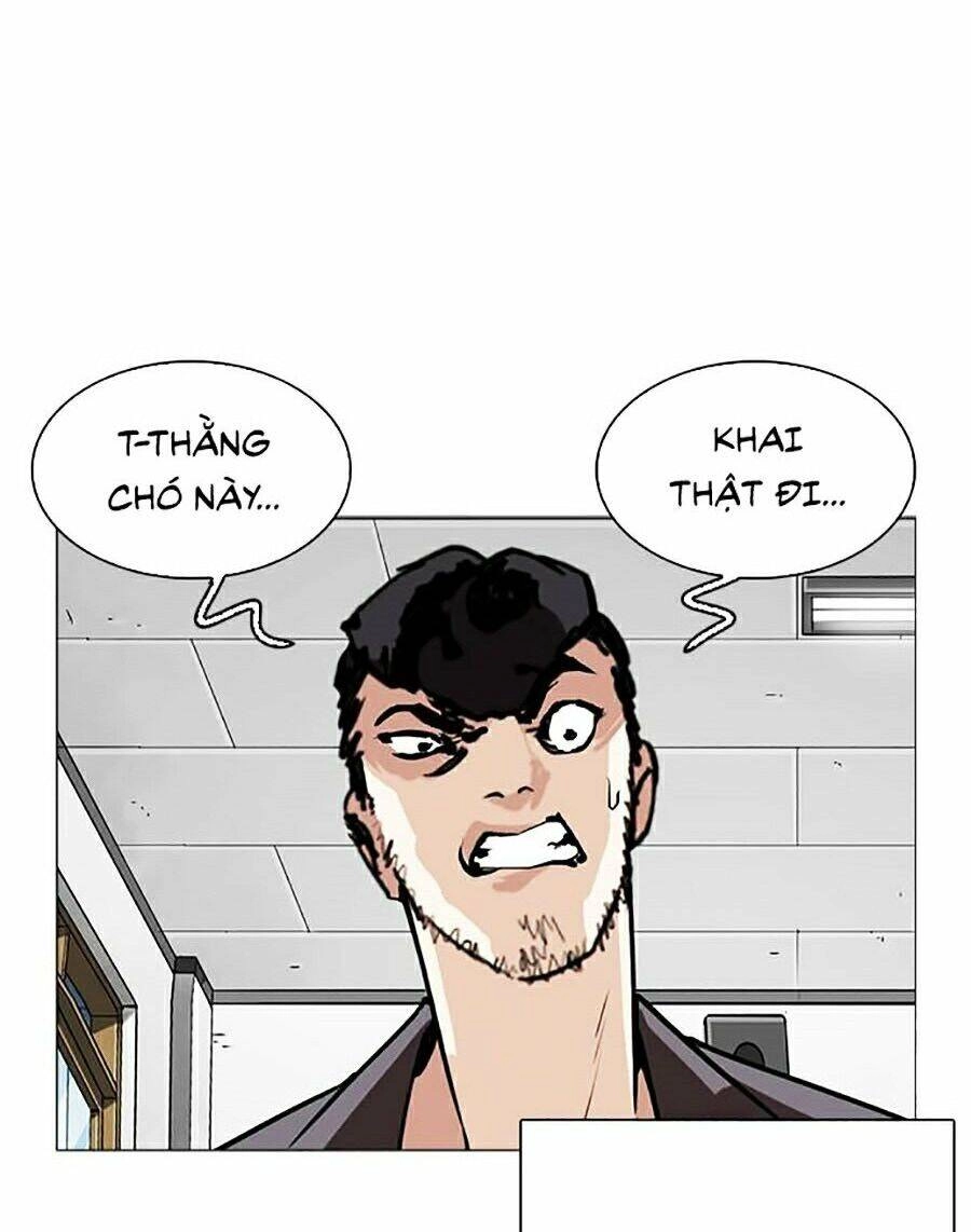 Hoán Đổi Diệu Kỳ Chapter 249 - 4