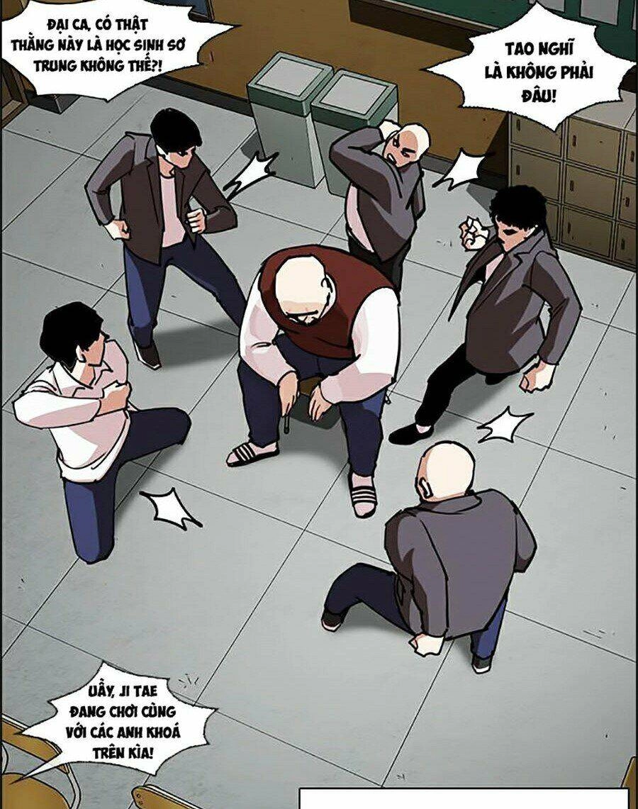 Hoán Đổi Diệu Kỳ Chapter 249 - 13