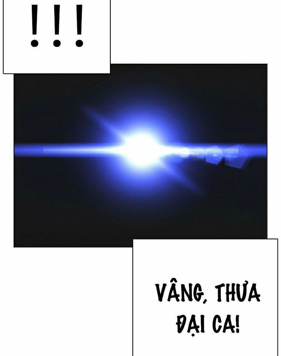 Hoán Đổi Diệu Kỳ Chapter 249 - 17