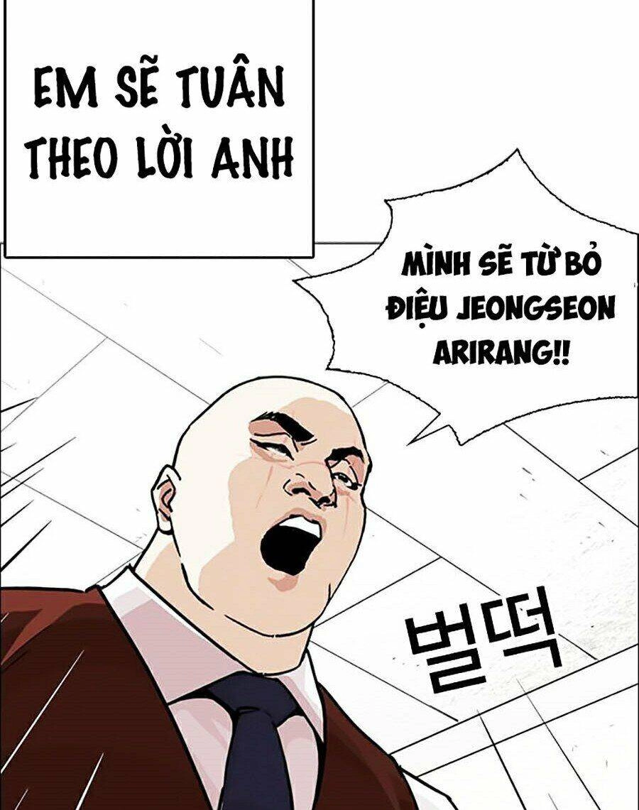 Hoán Đổi Diệu Kỳ Chapter 249 - 19