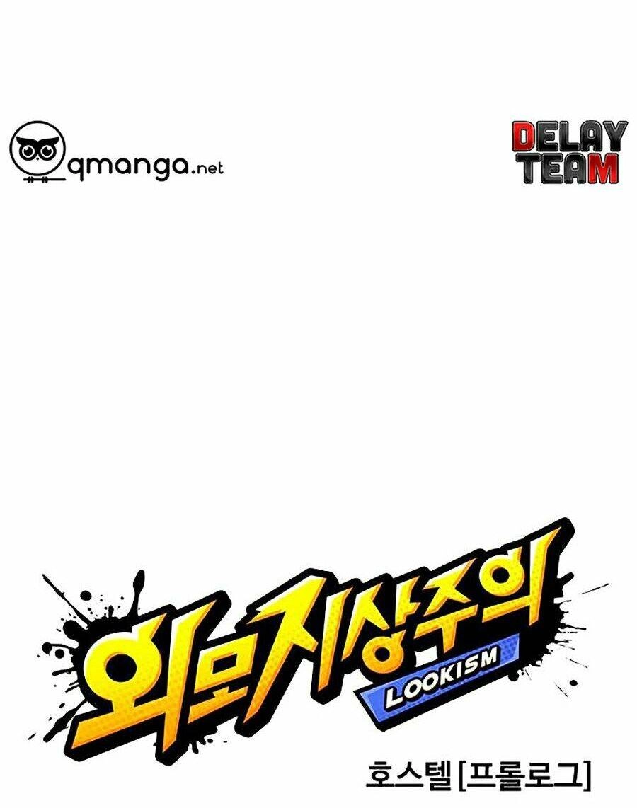 Hoán Đổi Diệu Kỳ Chapter 249 - 24