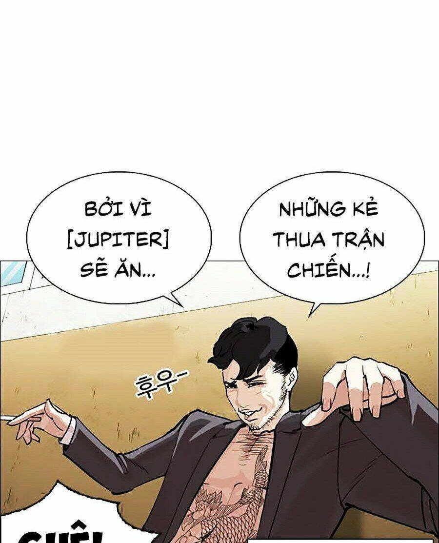 Hoán Đổi Diệu Kỳ Chapter 249 - 31