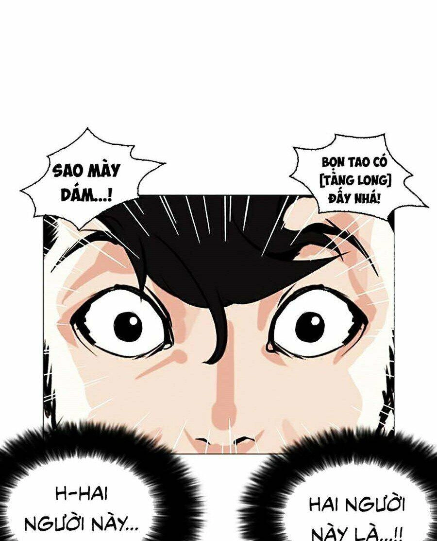 Hoán Đổi Diệu Kỳ Chapter 249 - 35