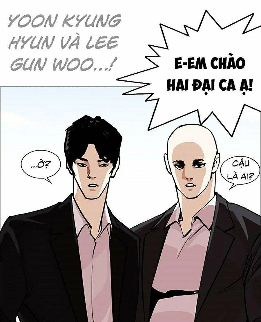 Hoán Đổi Diệu Kỳ Chapter 249 - 37