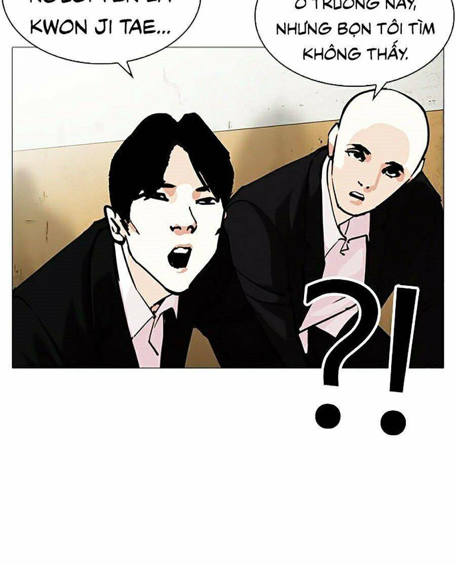 Hoán Đổi Diệu Kỳ Chapter 249 - 43