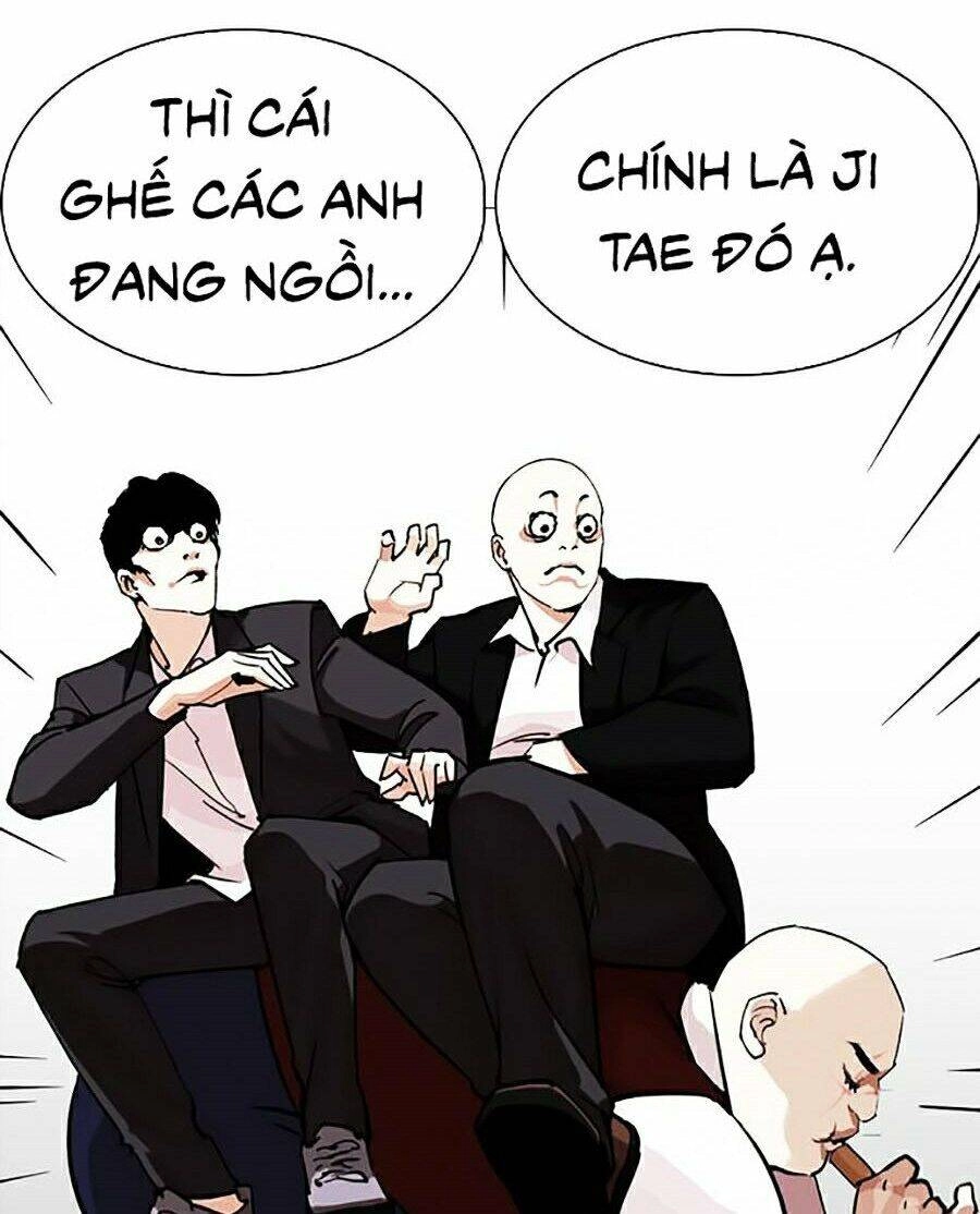 Hoán Đổi Diệu Kỳ Chapter 249 - 46