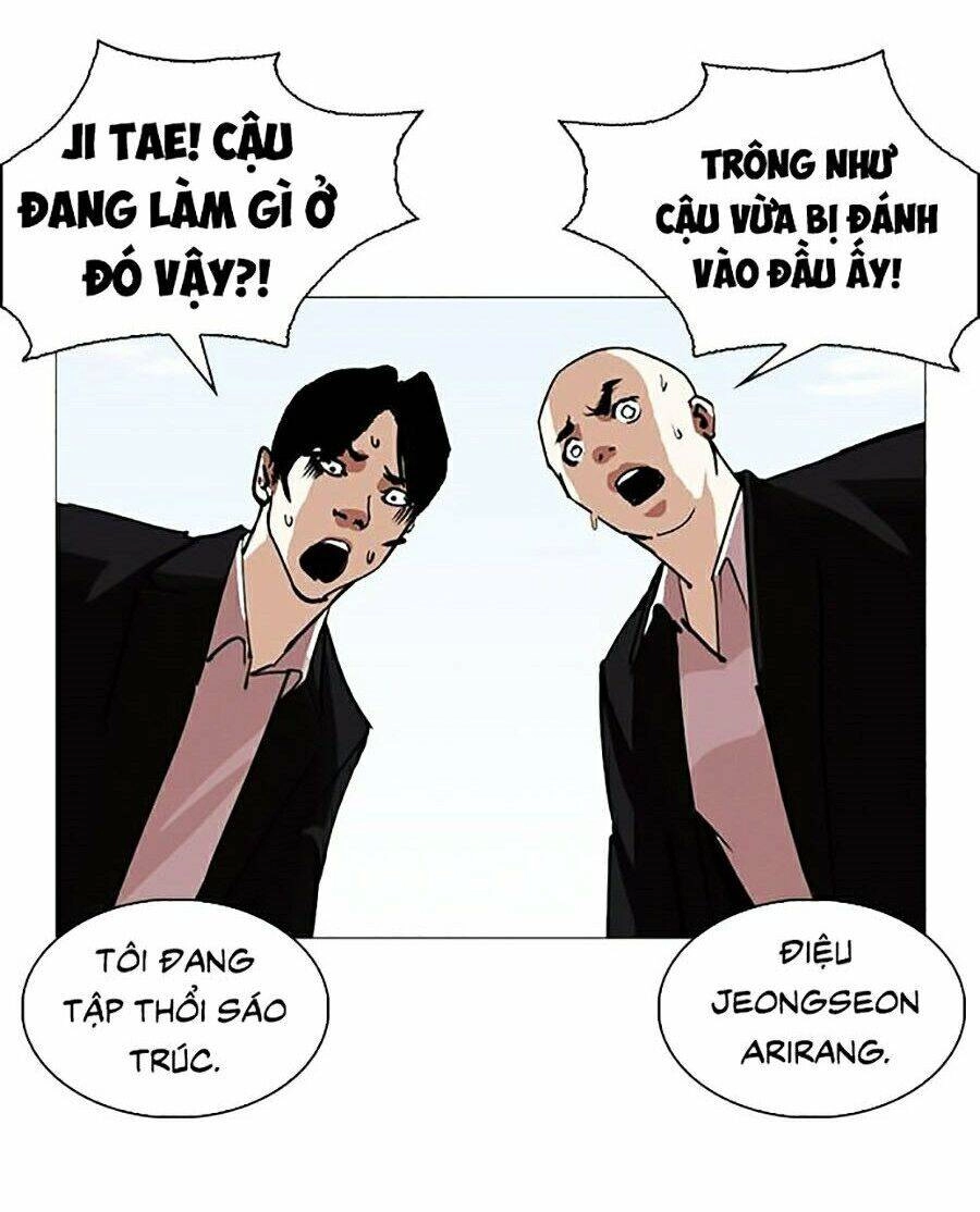 Hoán Đổi Diệu Kỳ Chapter 249 - 50