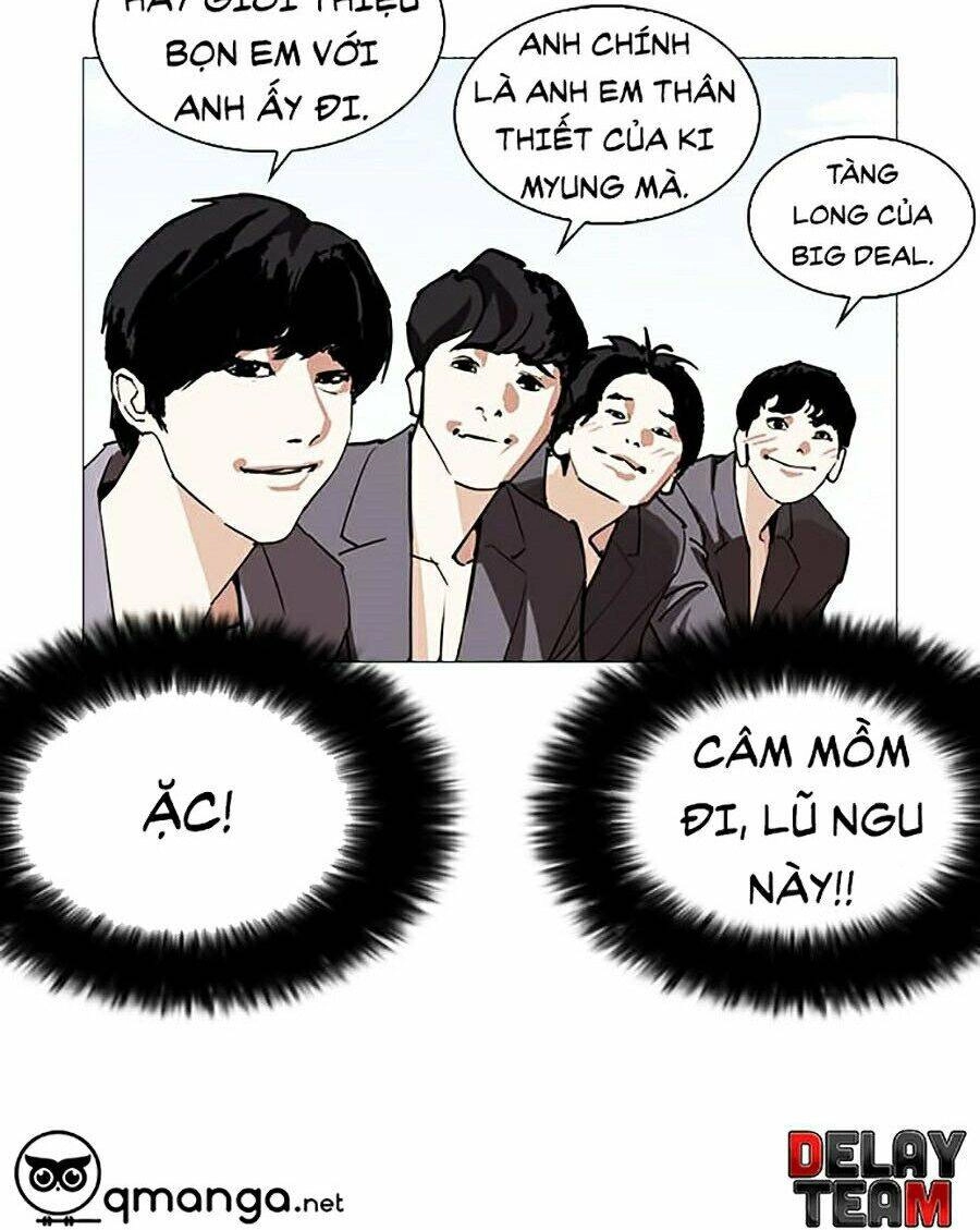 Hoán Đổi Diệu Kỳ Chapter 249 - 62