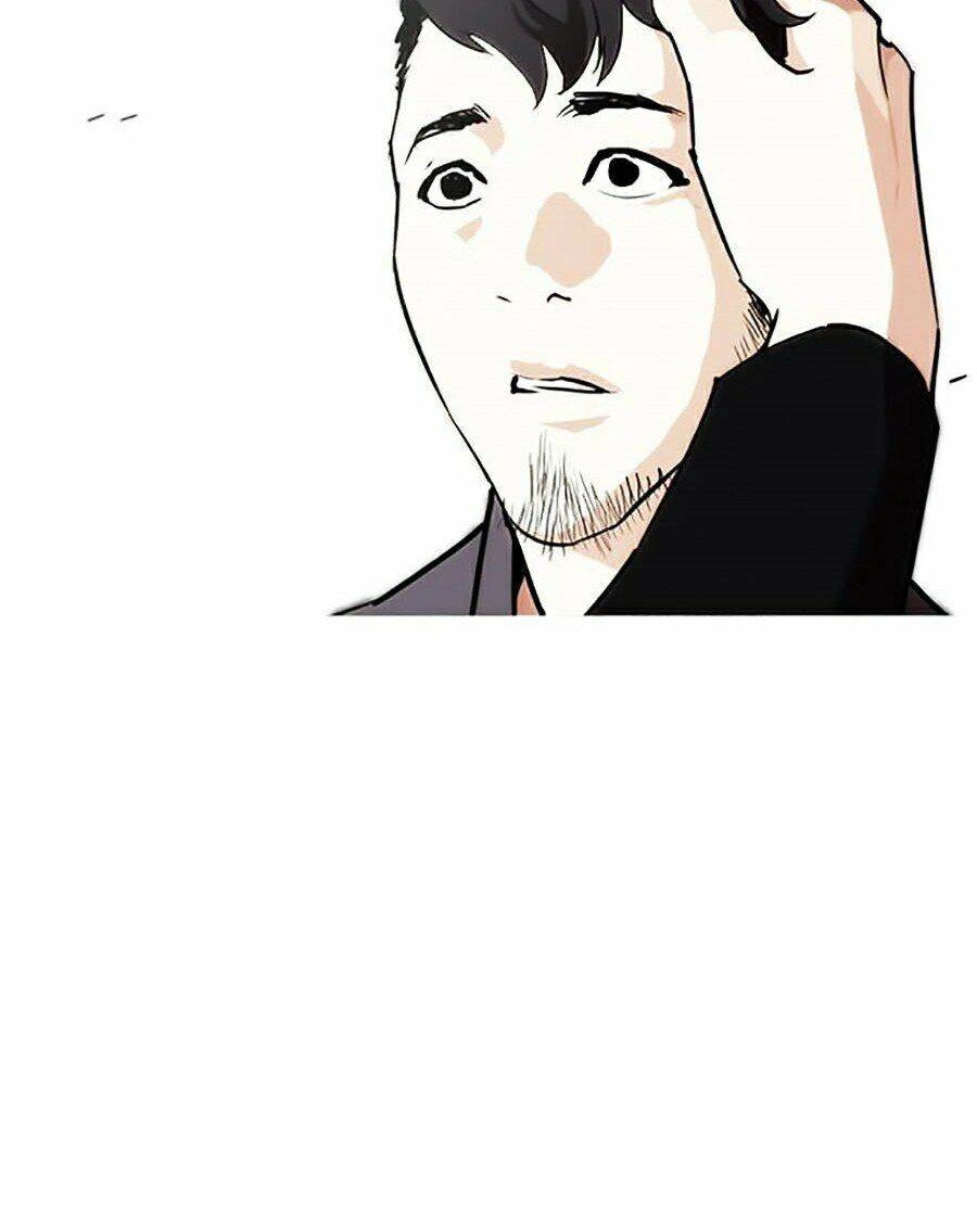 Hoán Đổi Diệu Kỳ Chapter 249 - 71