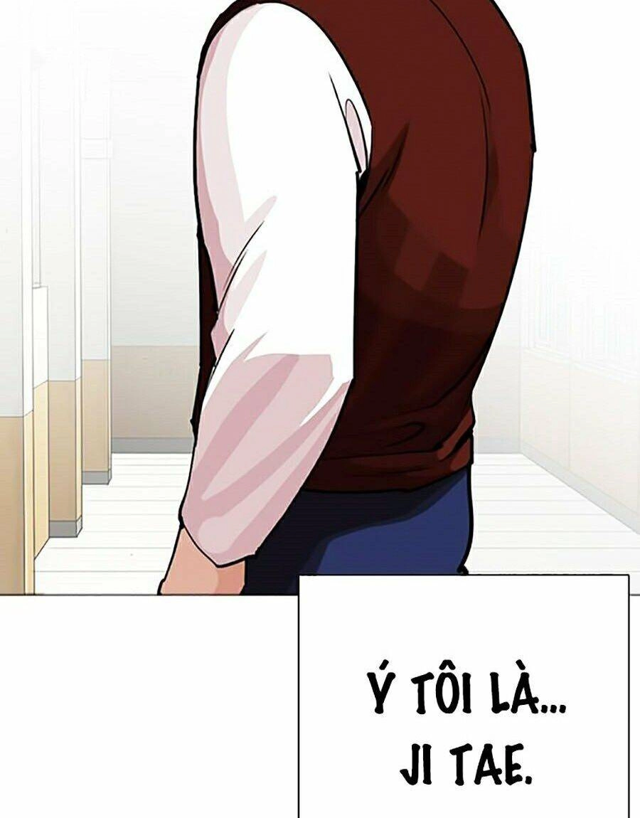 Hoán Đổi Diệu Kỳ Chapter 249 - 86