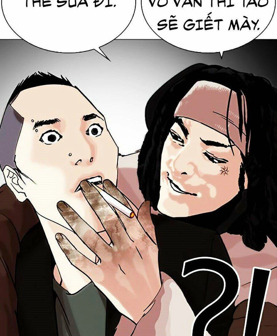 Hoán Đổi Diệu Kỳ Chapter 249 - 109