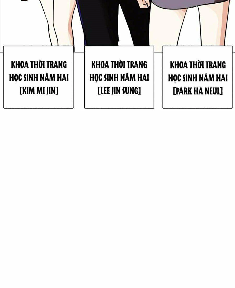 Hoán Đổi Diệu Kỳ Chapter 249 - 201