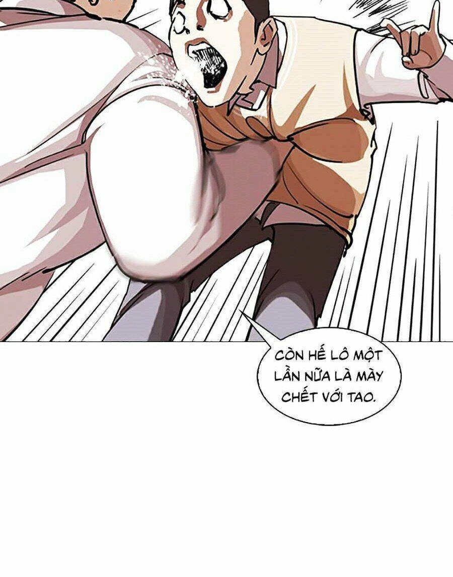 Hoán Đổi Diệu Kỳ Chapter 249 - 212