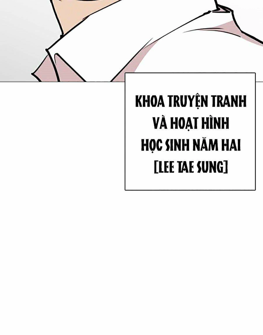 Hoán Đổi Diệu Kỳ Chapter 249 - 216