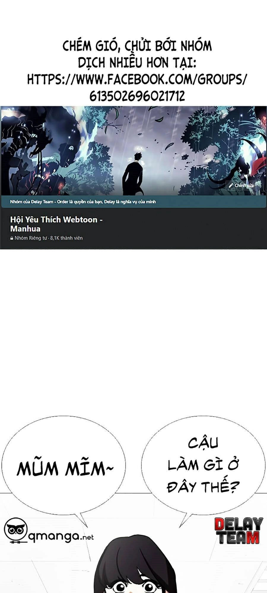 Hoán Đổi Diệu Kỳ Chapter 250 - 1