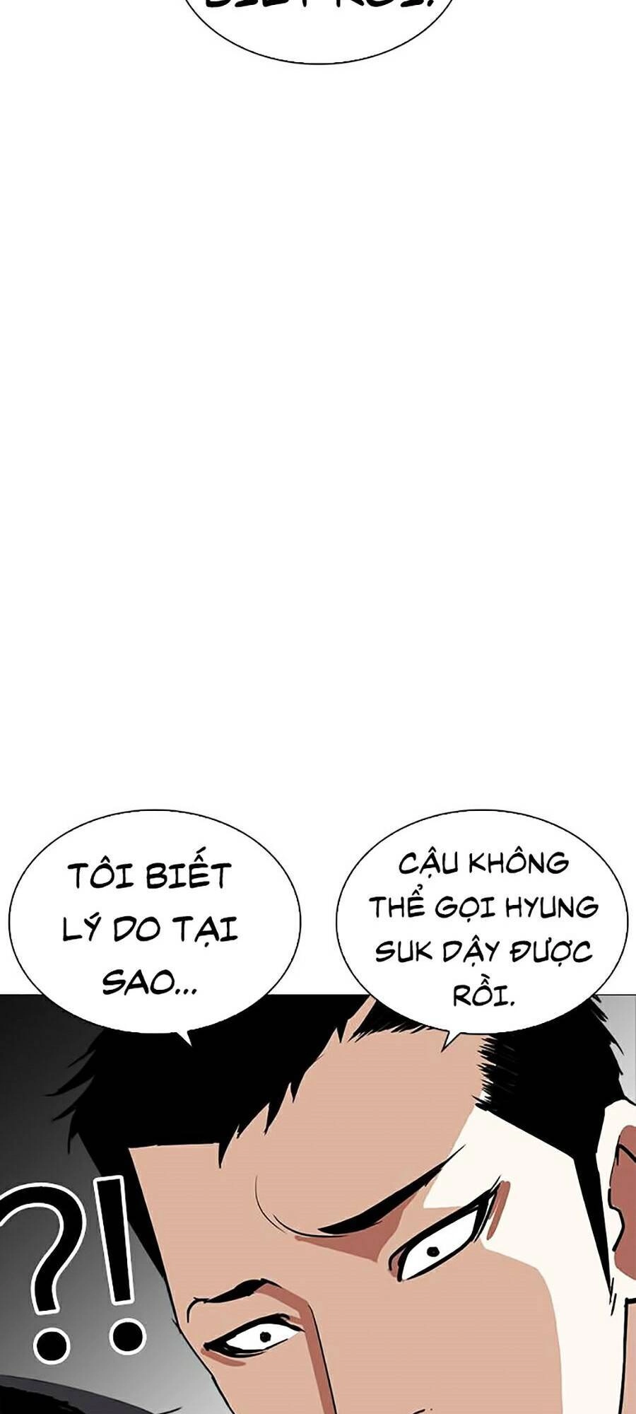 Hoán Đổi Diệu Kỳ Chapter 250 - 9