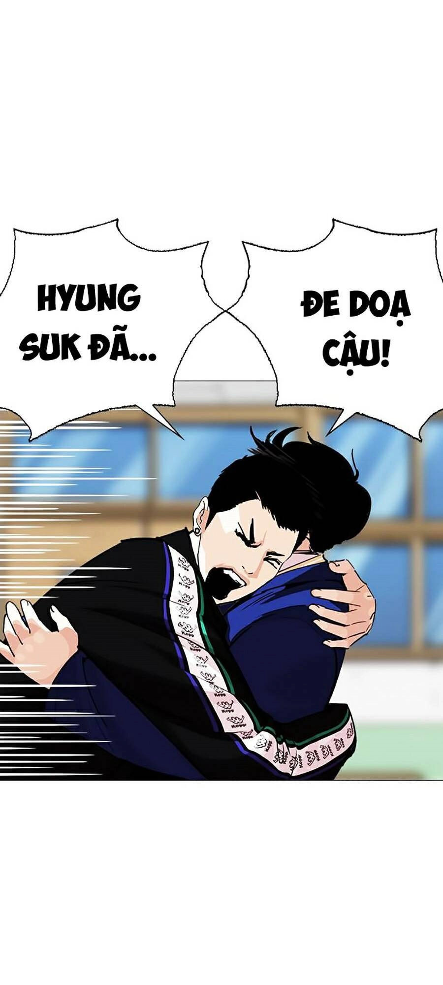 Hoán Đổi Diệu Kỳ Chapter 250 - 15