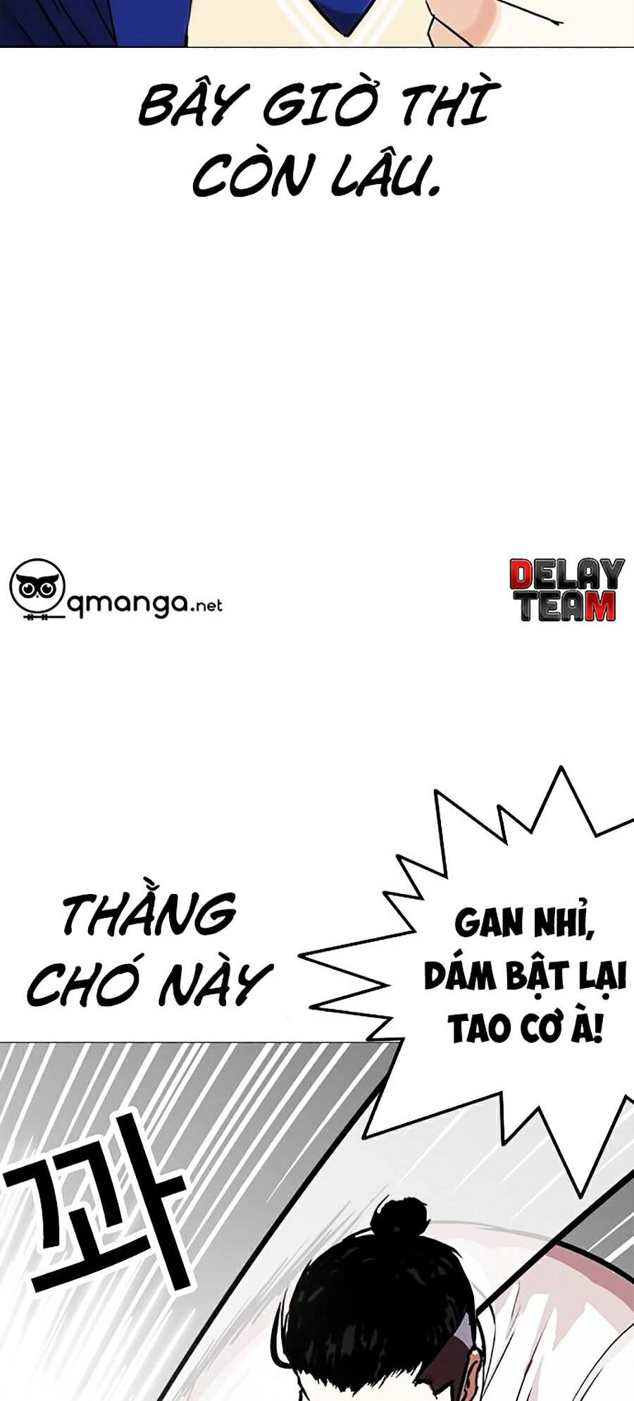 Hoán Đổi Diệu Kỳ Chapter 250 - 42