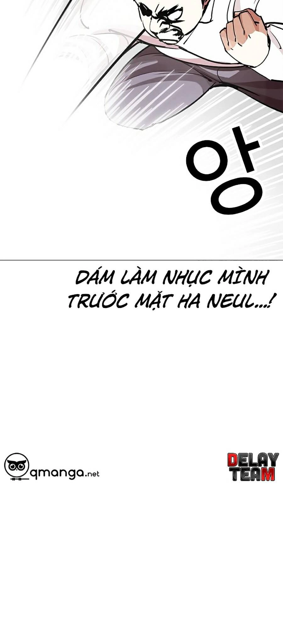 Hoán Đổi Diệu Kỳ Chapter 250 - 43