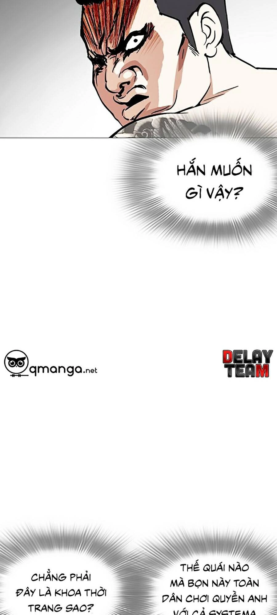 Hoán Đổi Diệu Kỳ Chapter 250 - 54