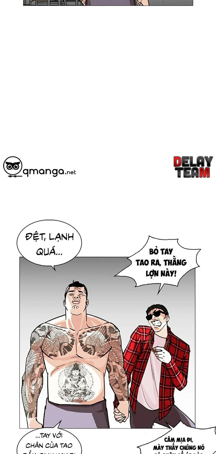 Hoán Đổi Diệu Kỳ Chapter 250 - 62