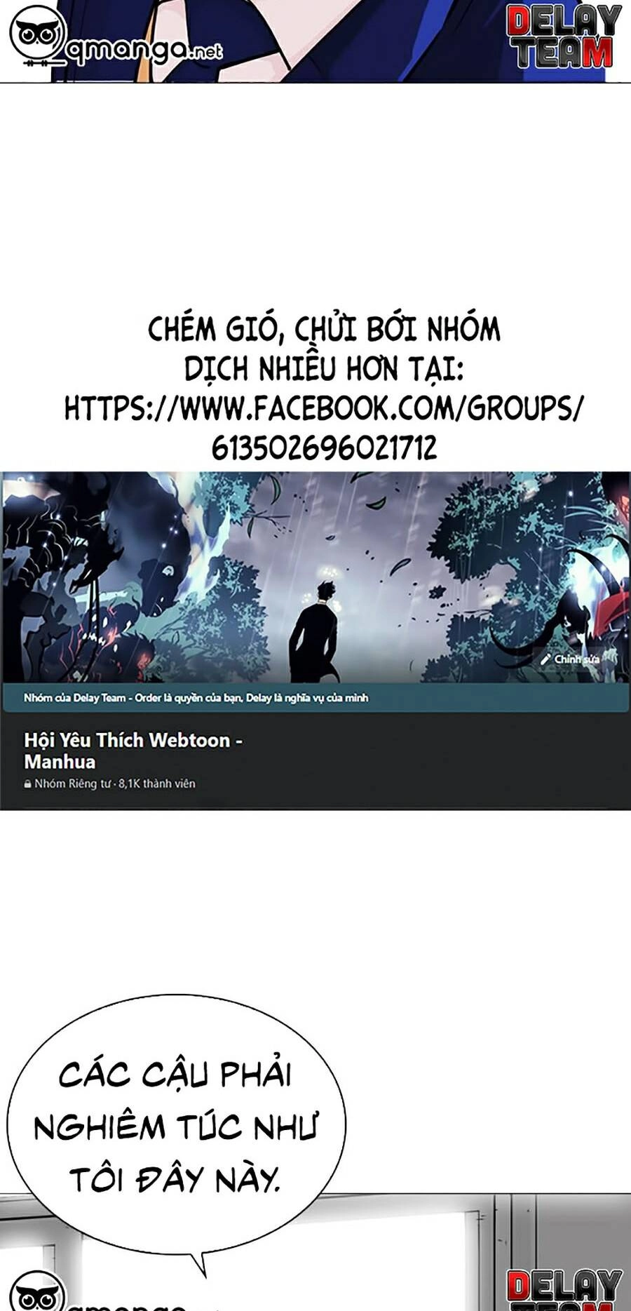 Hoán Đổi Diệu Kỳ Chapter 250 - 68