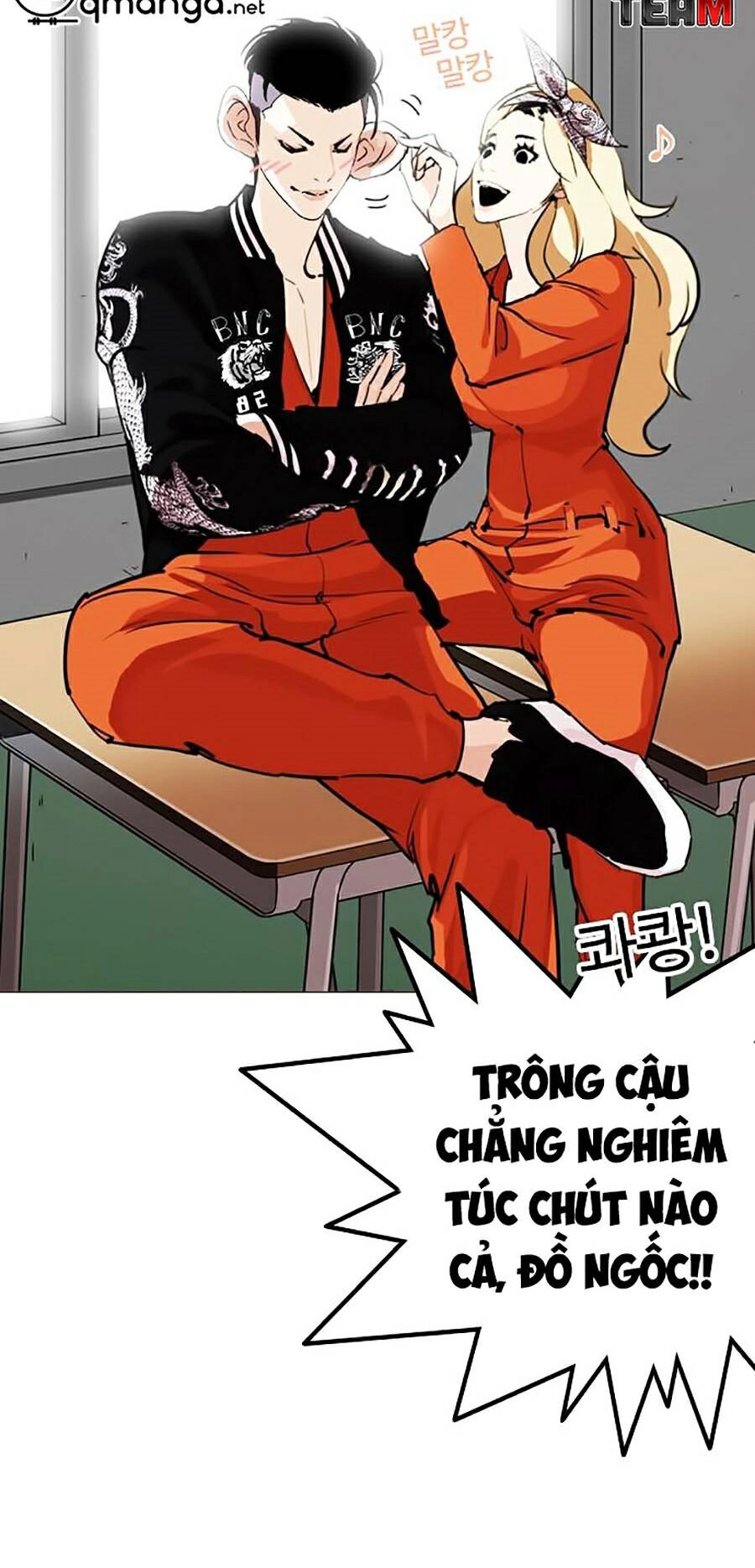 Hoán Đổi Diệu Kỳ Chapter 250 - 69