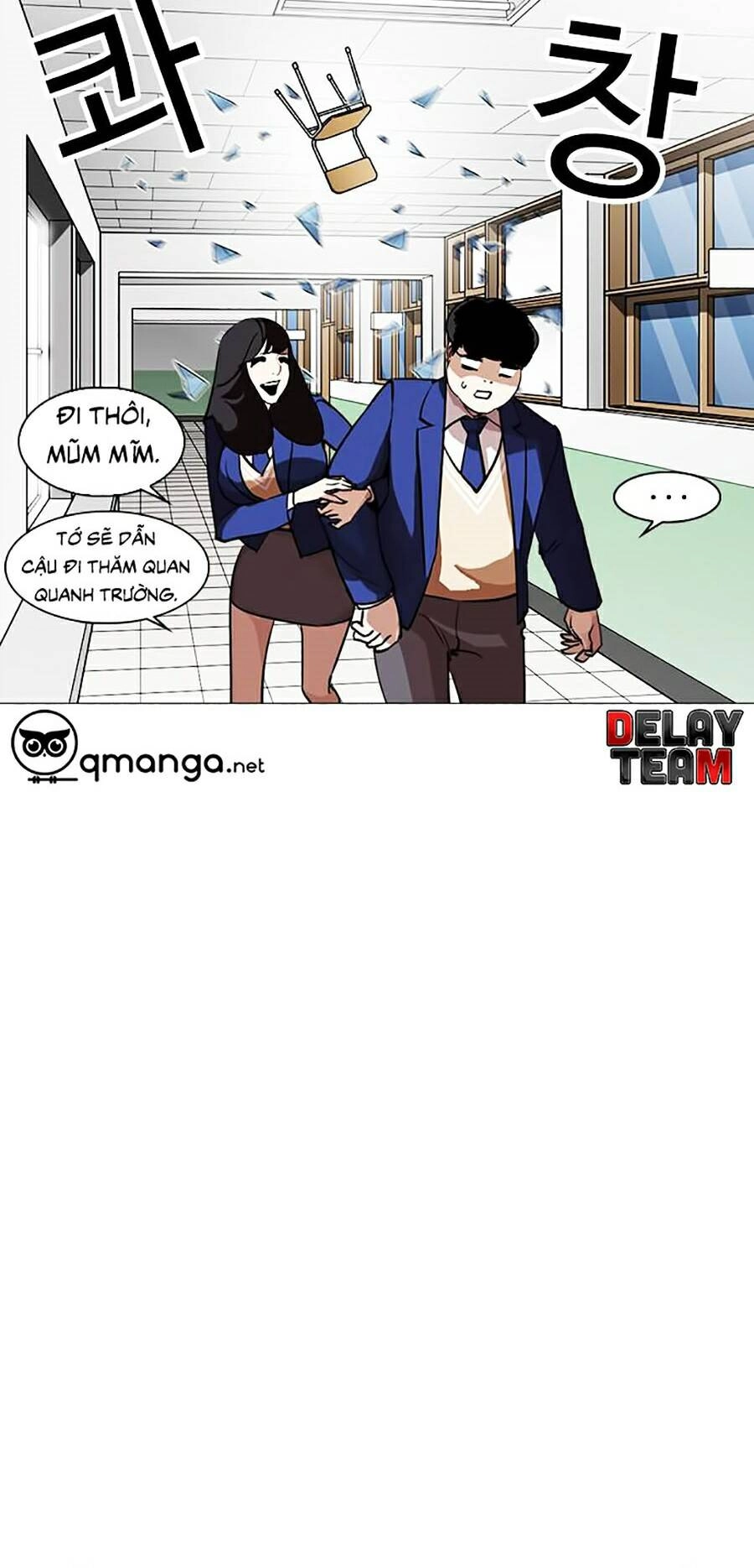 Hoán Đổi Diệu Kỳ Chapter 250 - 75