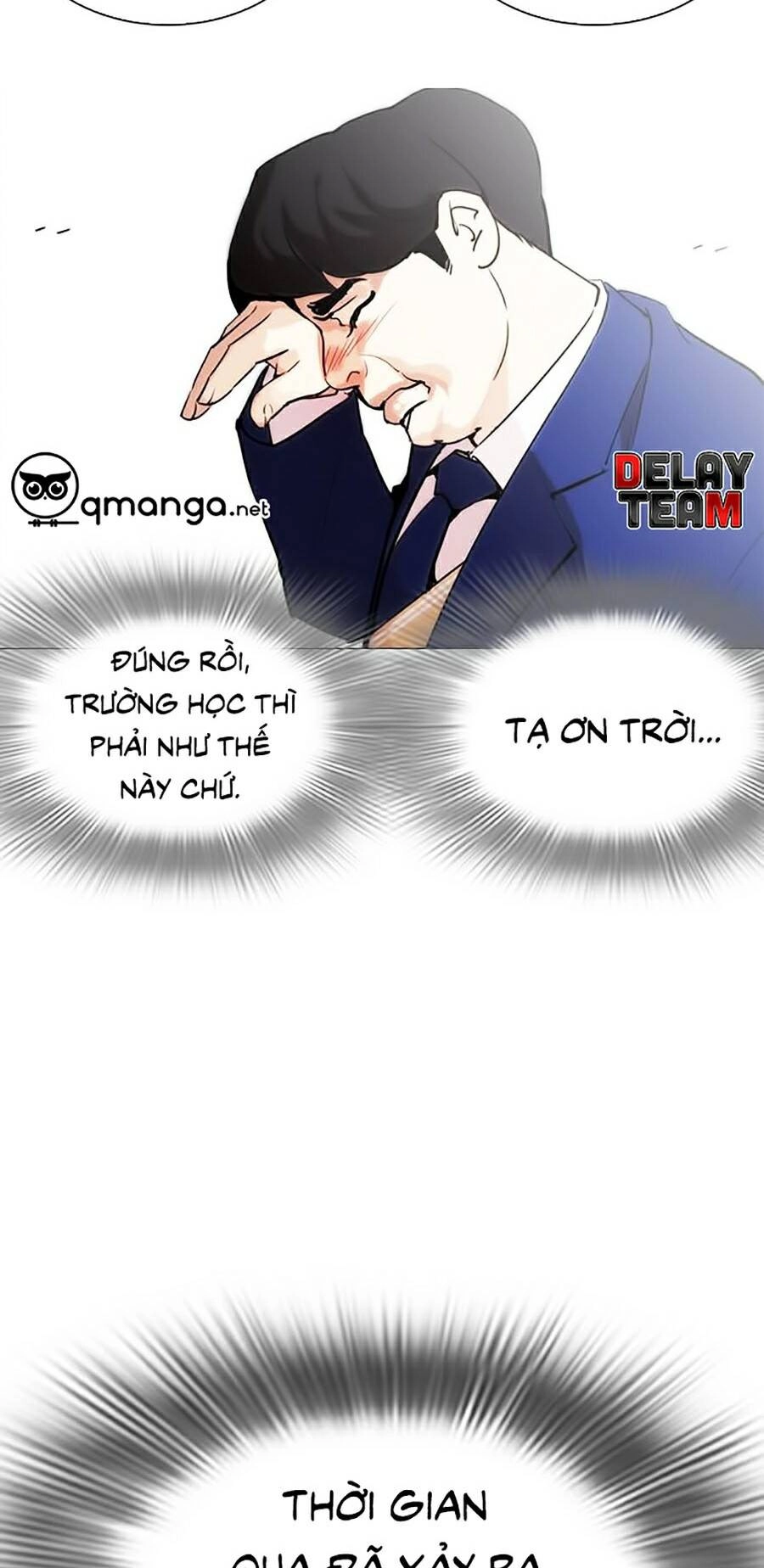 Hoán Đổi Diệu Kỳ Chapter 250 - 106