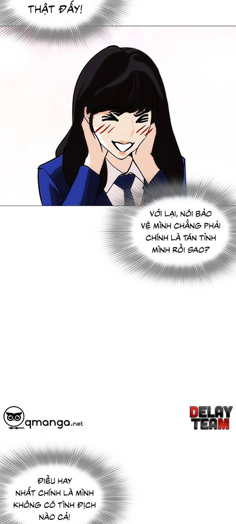 Hoán Đổi Diệu Kỳ Chapter 250 - 113