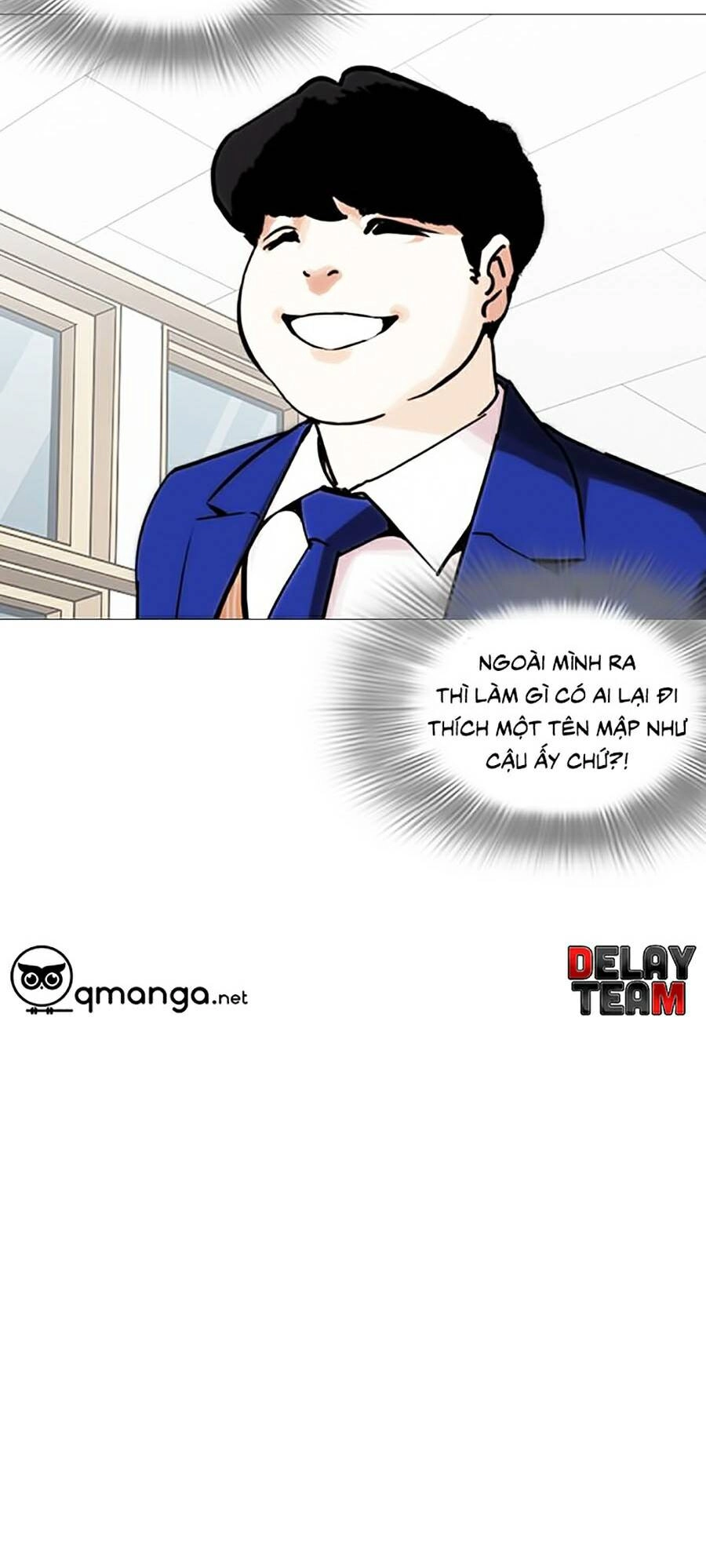 Hoán Đổi Diệu Kỳ Chapter 250 - 114