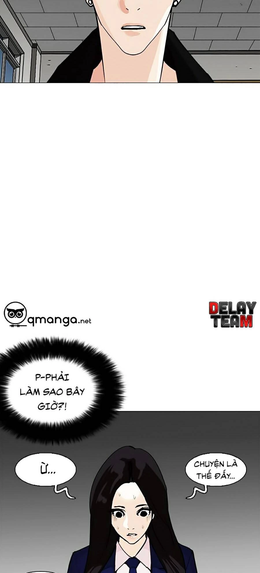 Hoán Đổi Diệu Kỳ Chapter 251 - 2