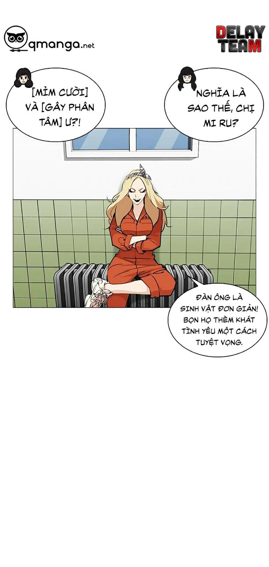 Hoán Đổi Diệu Kỳ Chapter 251 - 17